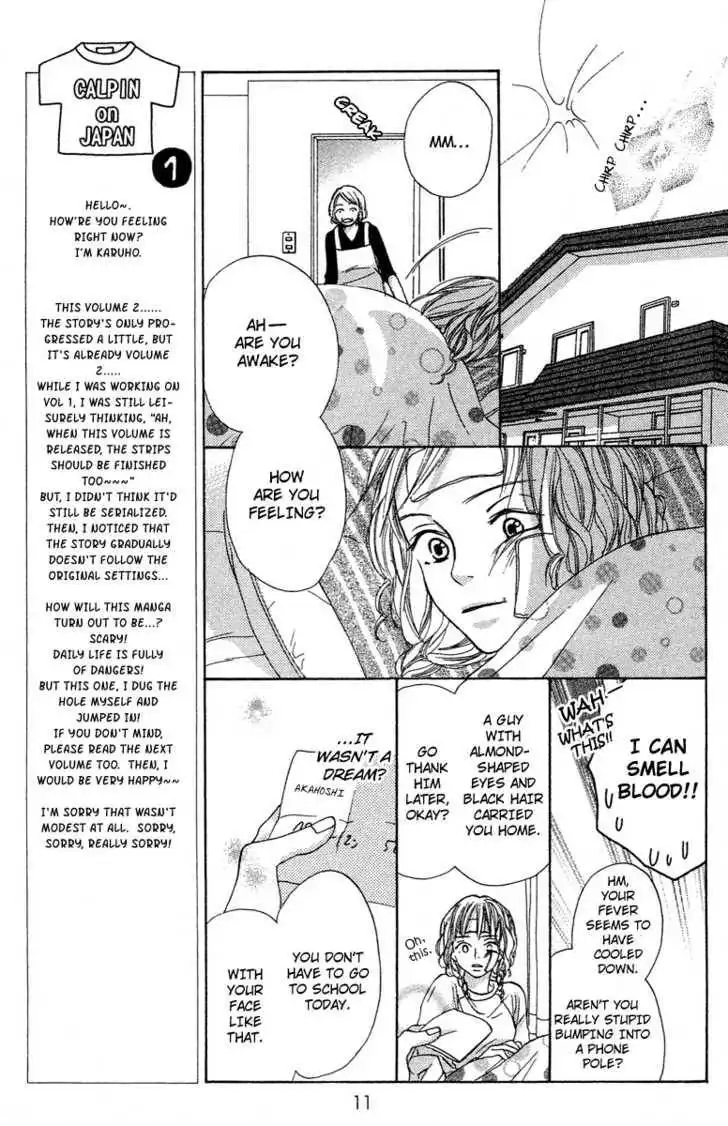 Crazy for You (Shoujo) Chapter 5 16